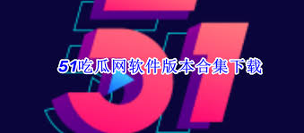 独特之处