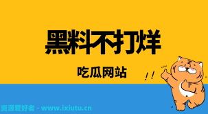 好的营销策