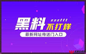 视和改变